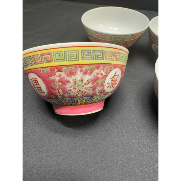 Set of 4 Vintage Chinese Ceramic Rice Bowls – 4.5" Wide x 2.25" Tall - Picture 3 of 9